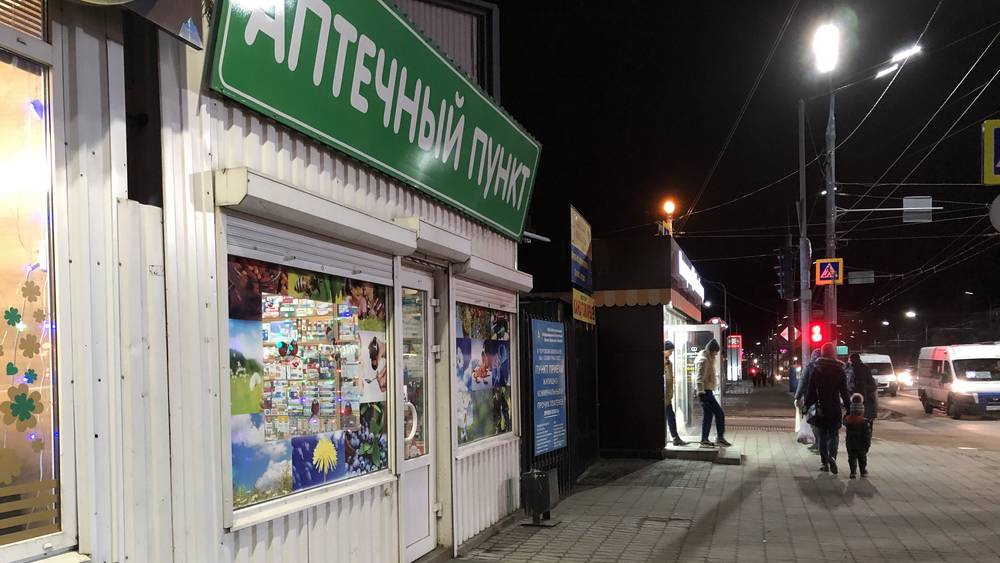 В Брянской области медицинские маски можно приобрести за 5 рублей