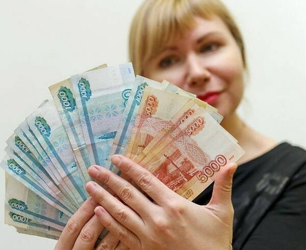 На Брянщине за год средняя зарплата увеличилась на 5,5%