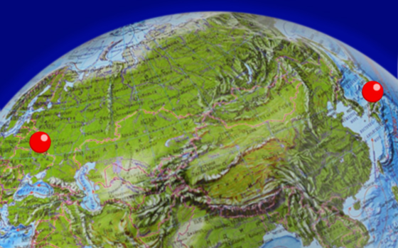 Японские перспективы Брянщины