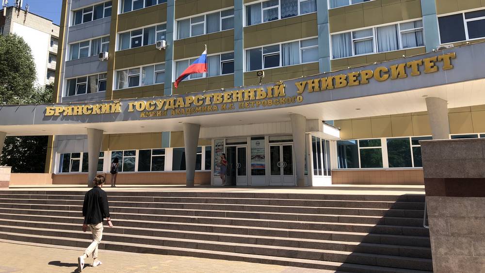 Учащийся Брянского госуниверситета стал финалистом престижной премии «Студент года-2020»