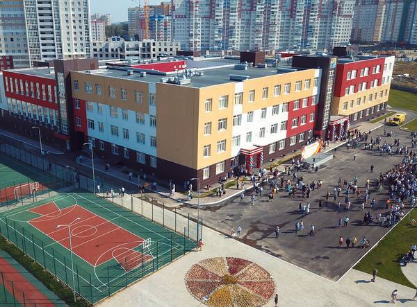 В учреждения образования Брянской области направят около 14 млрд рублей