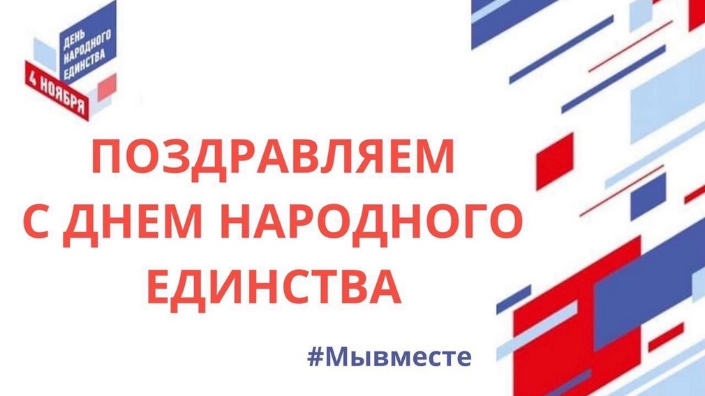 В акции «Поэзией едины»Брянск участвует