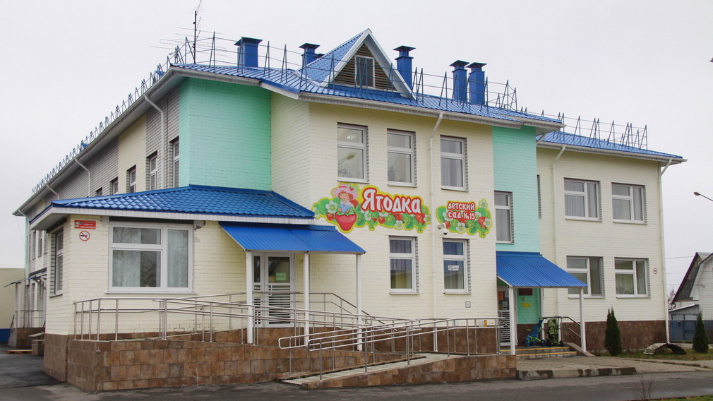 В брянском поселке Большое Полпино проверили ход строительства детсада «Ягодка»