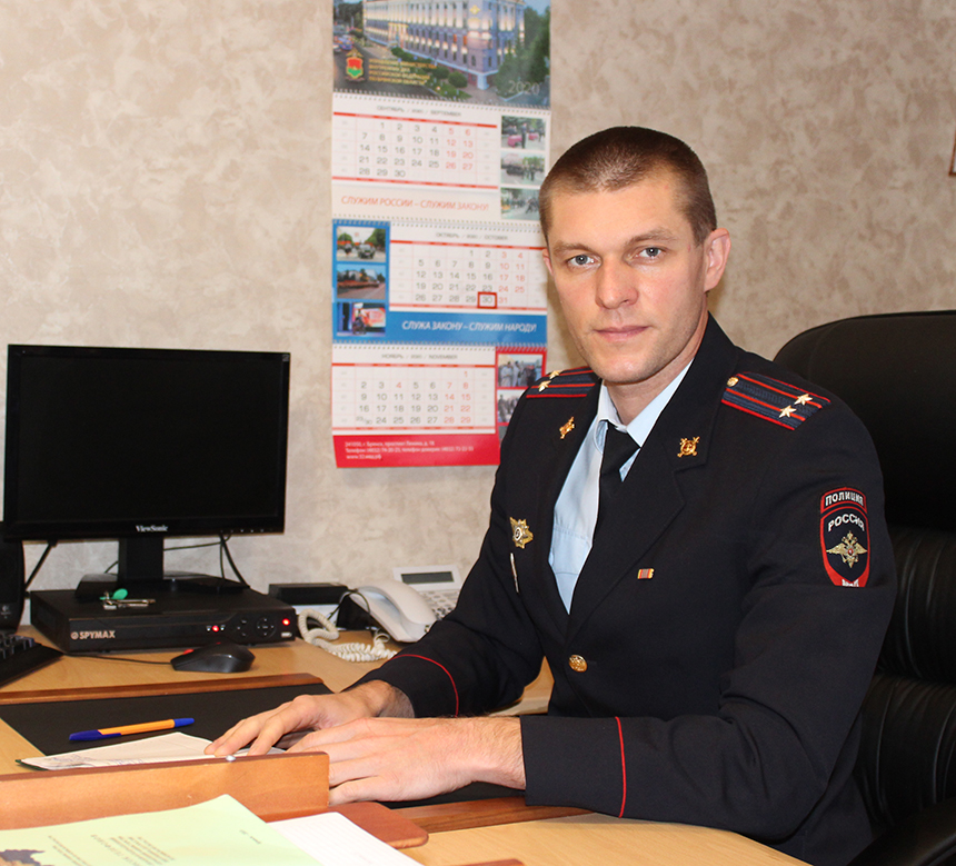 На защите интересов граждан, общества и государства