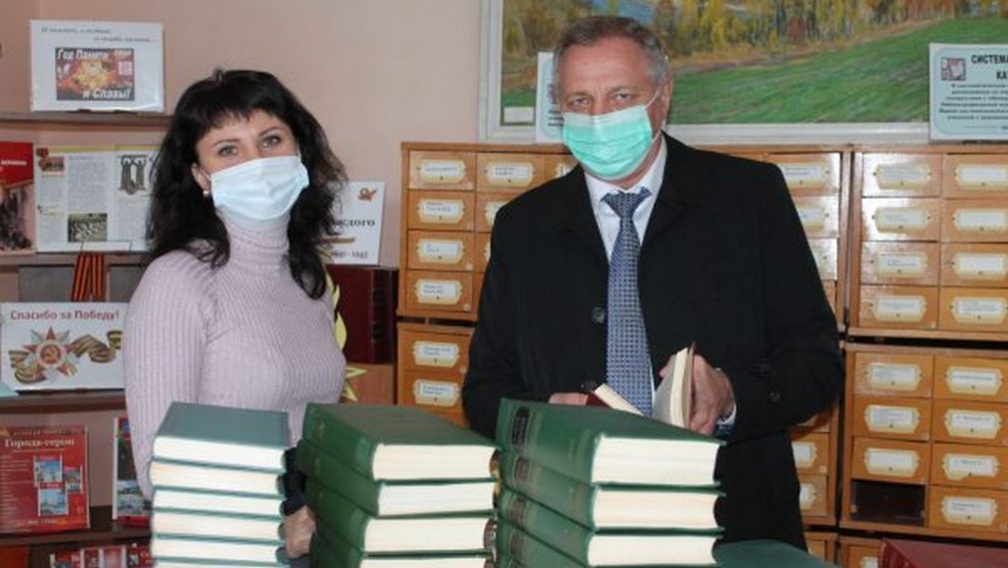 200 книгами пополнились фонды стародубской библиотеки