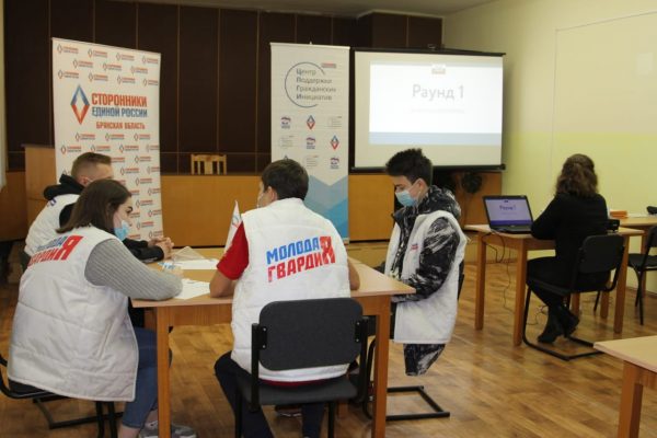 «РосКвизу» быть!