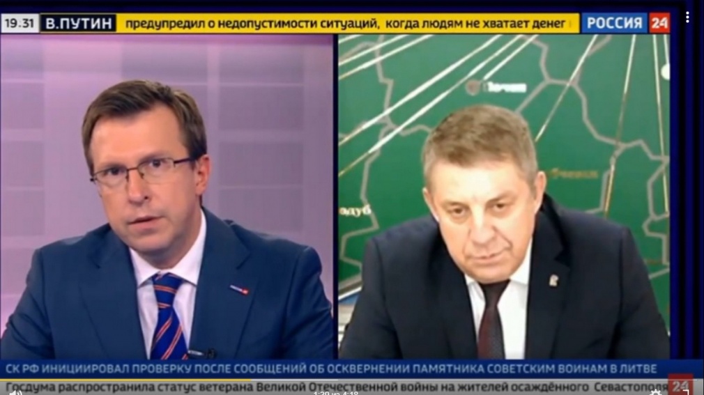Александр Богомаз рассказал на канале «Россия-24» о подготовке Брянщины к вакцинации