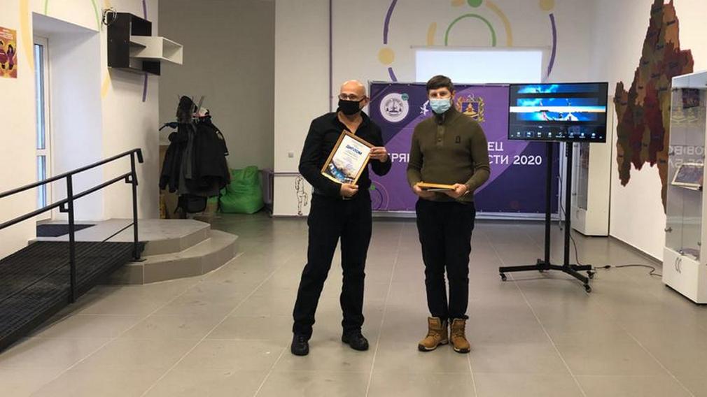 В Доме волонтера вручили награды победителям конкурса «Панорама Брянска»