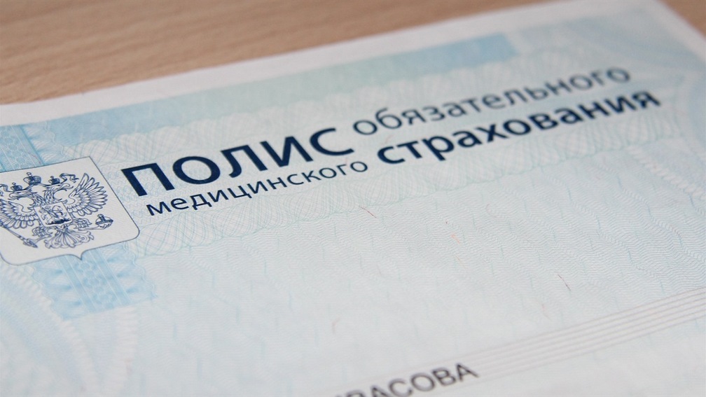 В Брянской области за 11 месяцев на лечение ковид-больных израсходовали около 1,5 млрд рублей