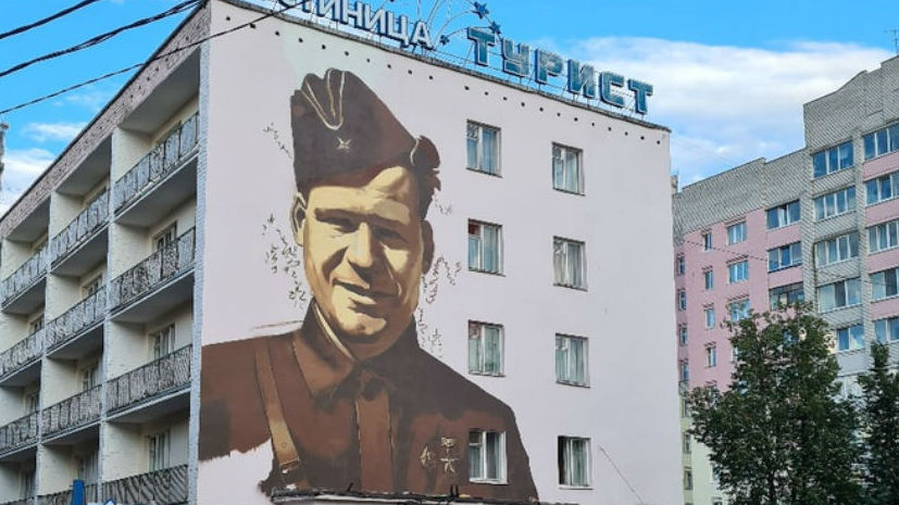 Брянский герой Отечества Михаил Дука нес ключ от Берлина