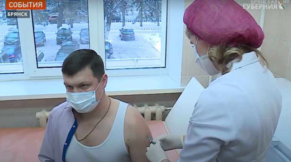 В Брянске стартовала добровольная вакцинация от коронавируса