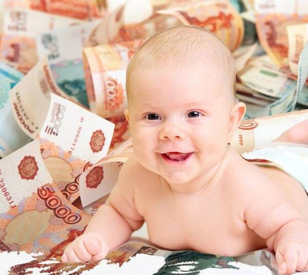 480 млн рублей составили президентские выплаты для брянских семей