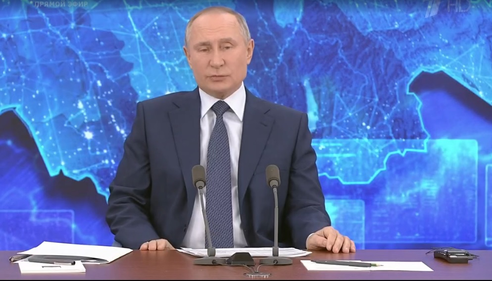 Владимир Путин дал оценку уходящему году