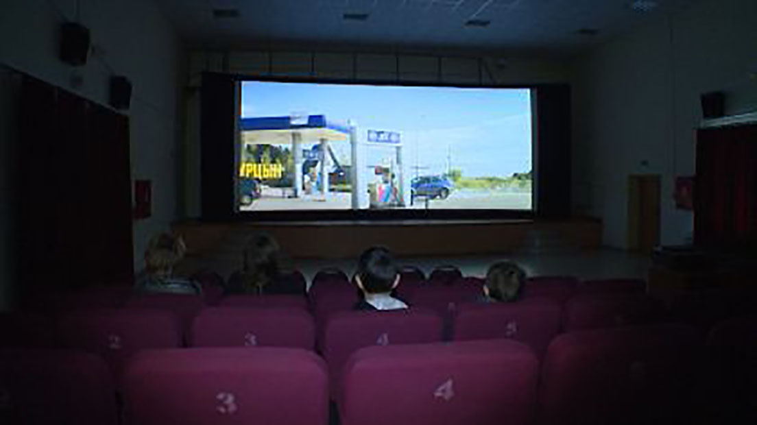 В Новозыбковском кинотеатре «Октябрь» обустроили кинозал