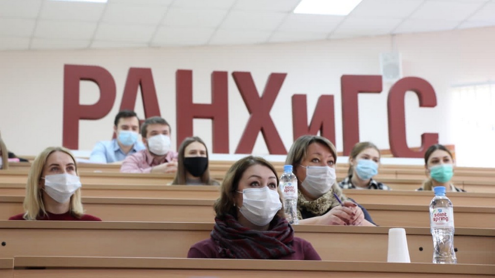 В Брянске состоялась международная конференция «Вместе против коррупции»