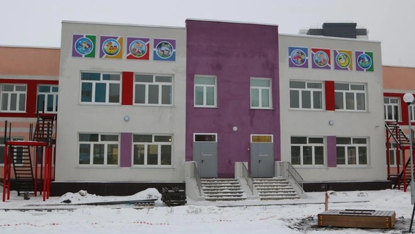 В Брянске завершается возведение двух ясельных пристроек и одного детсада