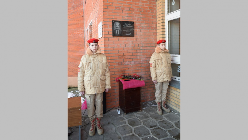 В Выгоничах состоялось открытие мемориальной доски памяти Героя Сергея Клочковича