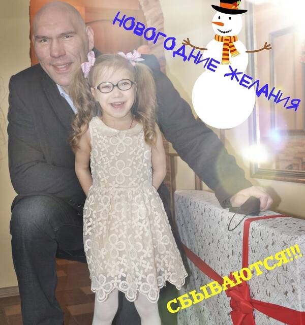 Брянский депутат Николай Валуев стал добрым волшебником для брянской девочки