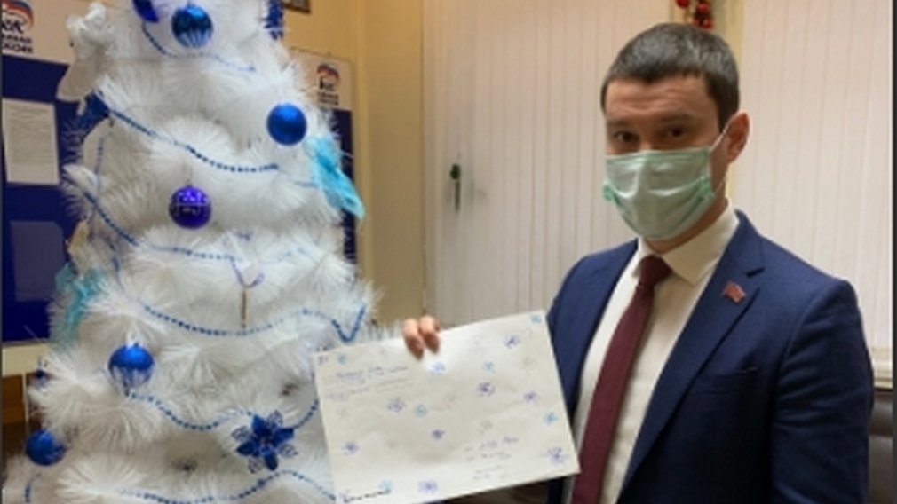 Брянский депутат Сергей Перепелов исполнил новогоднее желание дятьковского мальчика