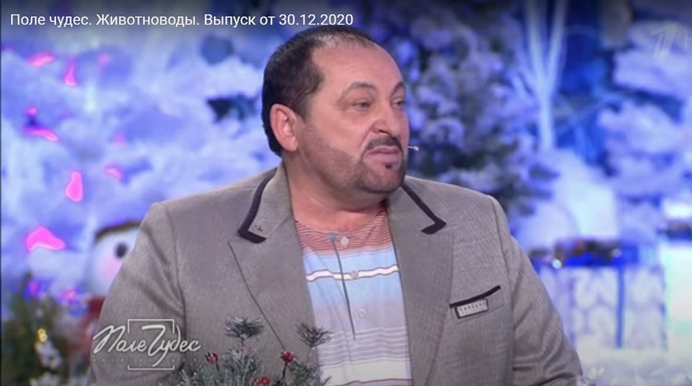 Брянец сыграл в новогоднем выпуске «Поле чудес»