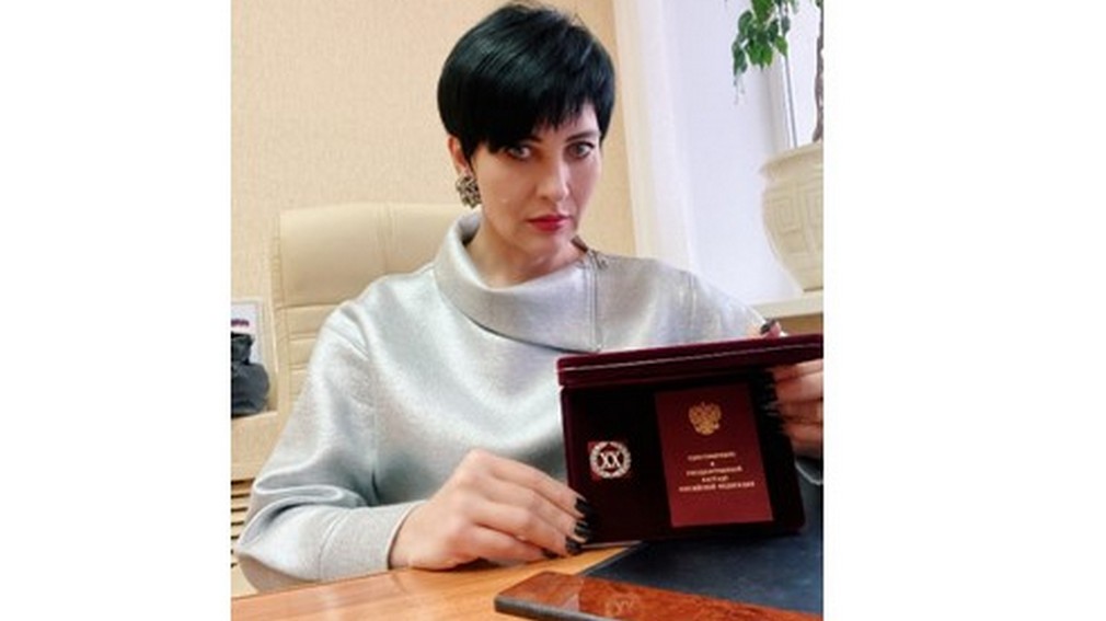 Правительственная награда вручена замруководителя Брянского УФАС Наталье Новиковой