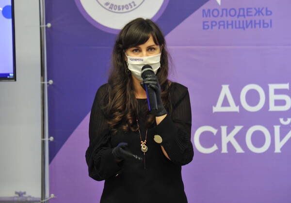 Лучшим работником сферы молодёжной политики Брянской области стала Мария Раевская