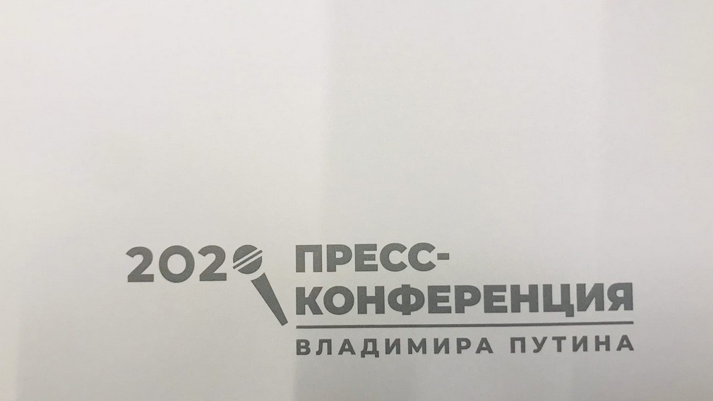 Владимир Путин заявил о том, что цены на товары взяты под контроль
