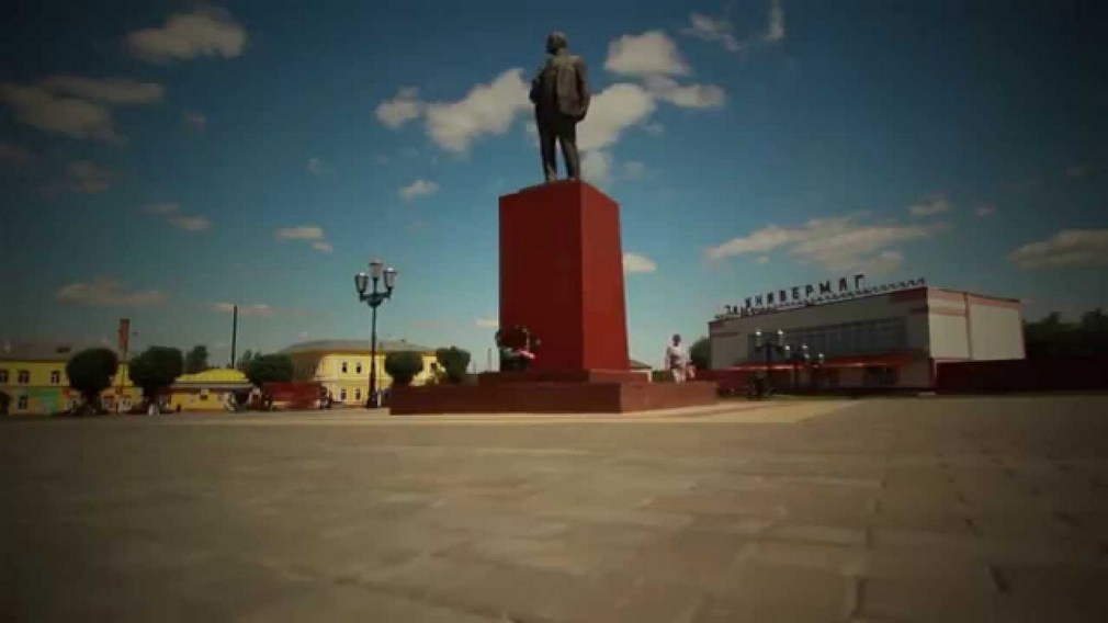 В брянском Климово в 2021 году благоустроят площадь Ленина за 11 млн рублей