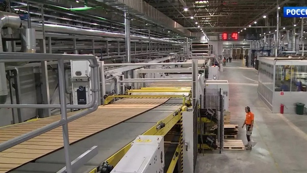 В брянском Сураже к 2025 году построят новый картонный завод за 10 млрд рублей