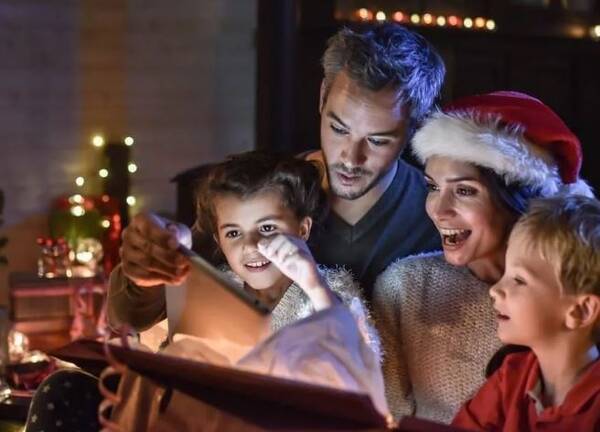 Брянцев приглашают сказать «спасибо» уходящему году