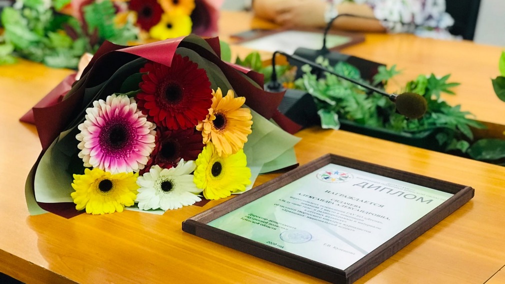 Подведены итоги журналистского конкурса «Брянщина: национальный аспект»