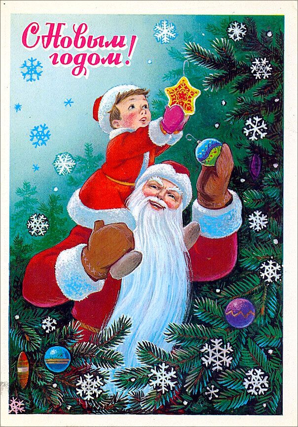 Приглашаем на квест «Давайте поделимся…»