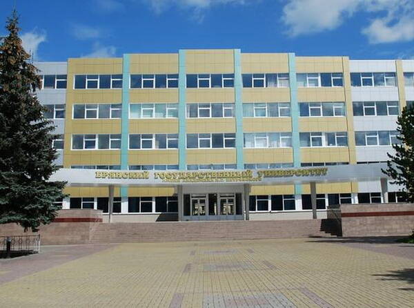 В брянском госуниверситете обновят спортзал и мебель