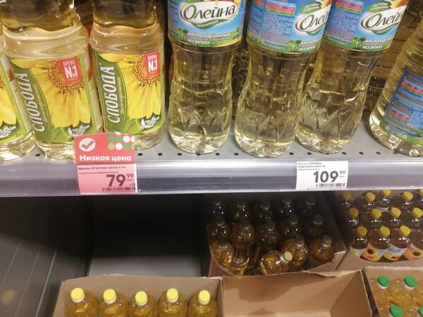 В Брянской области прошла проверка цен на подсолнечное масло и сахар