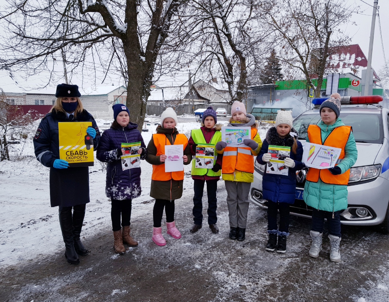 Карачевские школьники  вместе с автополицейскими написали « Письмо водителю»