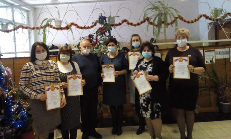 «Зимнее настроение»