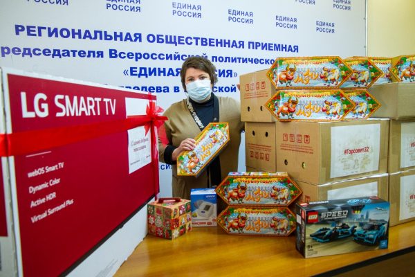 Марина Дбар помогла детям с ограниченными возможностями здоровья и центру реабилитации инвалидов в ходе приема граждан