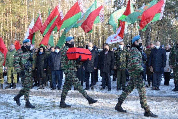 В Новозыбкове перезахоронили останки бойца Красной Армии