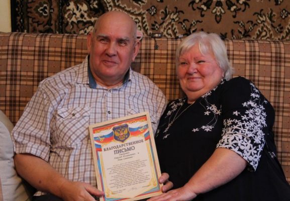 Пара, заряжающая оптимизмом и энергией