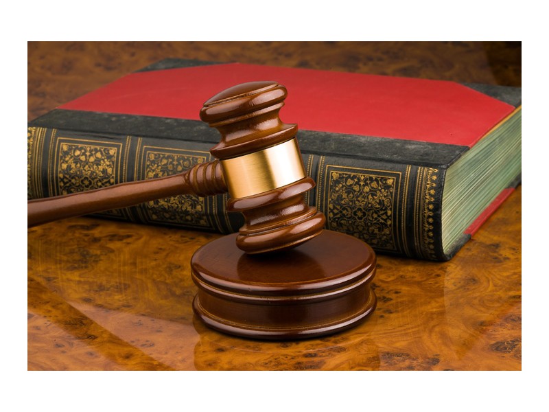 Осуждён к лишению свободы