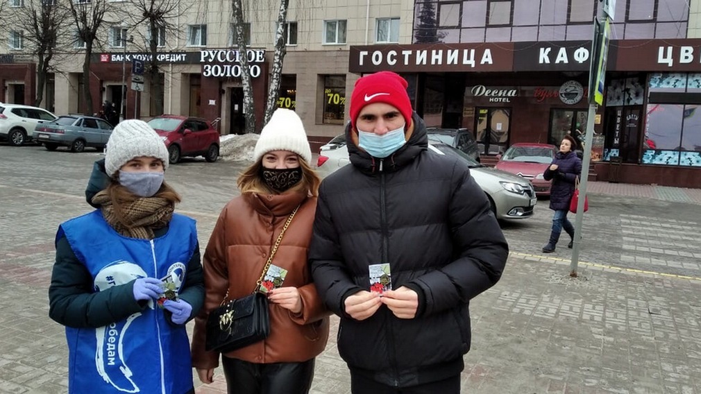 В Брянске патриотическая акция «Блокадный Ленинград» продолжается