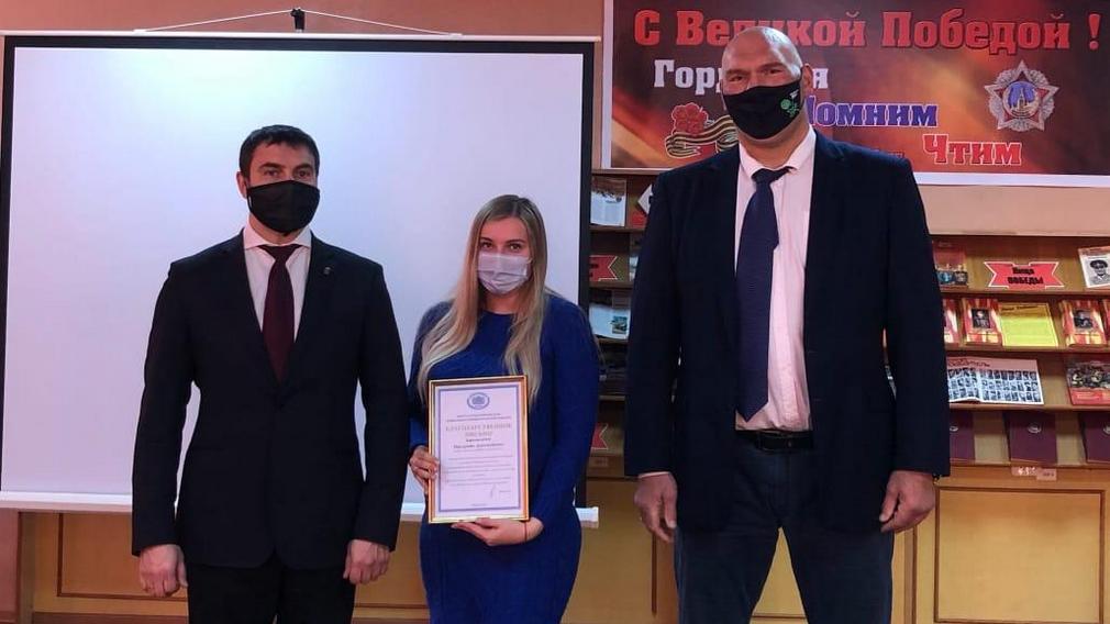 Лучших волонтеров Навли наградили благодарственными письмами