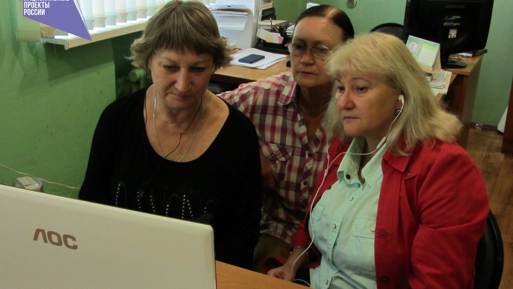 314 работников культуры Брянской области пройдут переобучение