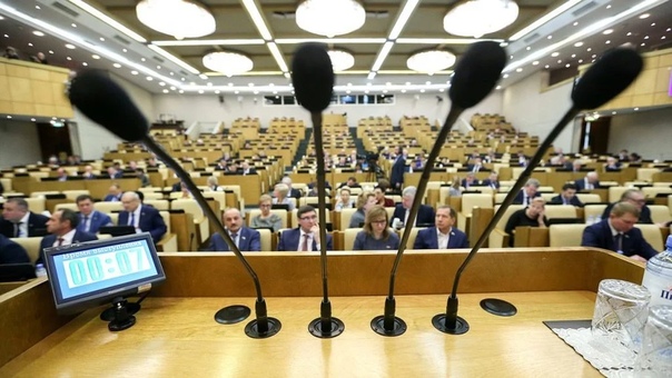 Брянские архивисты поддержали поправку законопроекта о кассовой технике