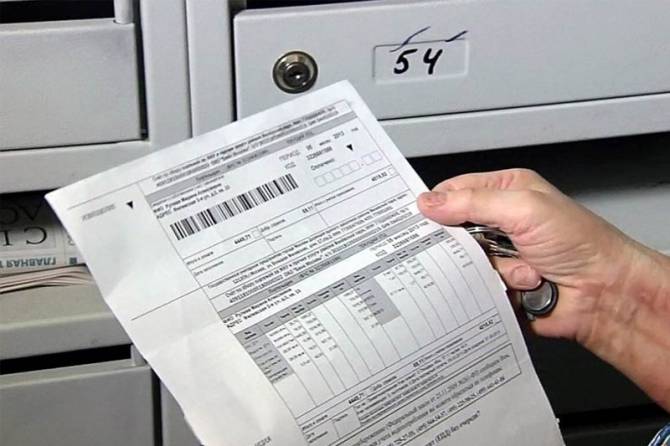 В Брянской области уменьшилась плата за вывоз мусора