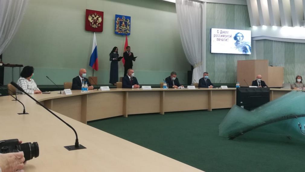 В брянском правительстве чествовали журналистов