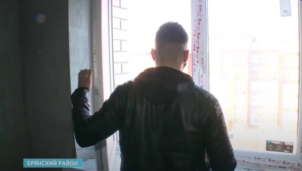 Более 450 жителей Брянщины воспользовались сельской ипотекой