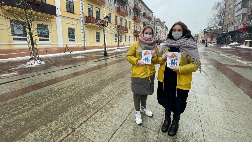 На вакцинацию от коронавируса можно записаться через Госуслуги