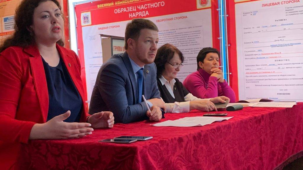 Руководитель брянских адвокатов рассказал о реализации планов в условиях пандемии