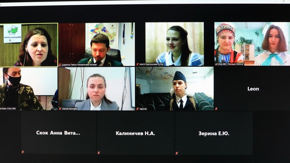 Брянская школьница победила в региональном этапе Всероссийского юниорского лесного конкурса «Подрост»